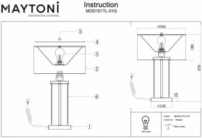 Настольная лампа декоративная Maytoni Impressive MOD151TL-01G в Чайковском - chaykovskiy.mebel24.online | фото 3