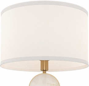 Настольная лампа декоративная Maytoni Marmo MOD099TL-01G в Чайковском - chaykovskiy.mebel24.online | фото 3