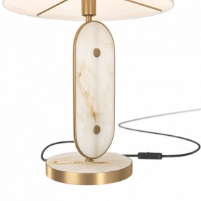 Настольная лампа декоративная Maytoni Marmo MOD099TL-01G в Чайковском - chaykovskiy.mebel24.online | фото 4