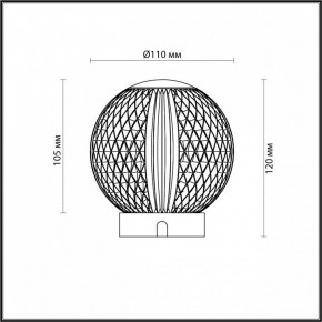 Настольная лампа декоративная Odeon Light Crystal 5007/2TL в Чайковском - chaykovskiy.mebel24.online | фото 7