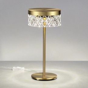 Настольная лампа декоративная Odeon Light Fivre 5032/7TL в Чайковском - chaykovskiy.mebel24.online | фото 3