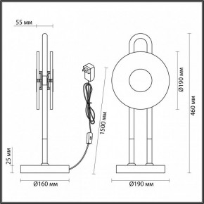 Настольная лампа декоративная Odeon Light Magnet 5407/12TL в Чайковском - chaykovskiy.mebel24.online | фото 4