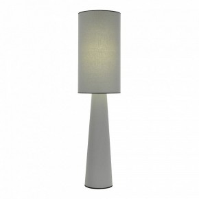 Настольная лампа декоративная ST-Luce JACKIE SL1354.715.01 в Чайковском - chaykovskiy.mebel24.online | фото 2