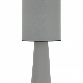 Настольная лампа декоративная ST-Luce JACKIE SL1354.715.01 в Чайковском - chaykovskiy.mebel24.online | фото 4