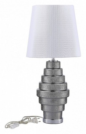 Настольная лампа декоративная ST-Luce Rexite SL1001.104.01 в Чайковском - chaykovskiy.mebel24.online | фото 2