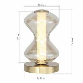 Настольная лампа декоративная ST-Luce SPINE SL6136.204.01 в Чайковском - chaykovskiy.mebel24.online | фото 4
