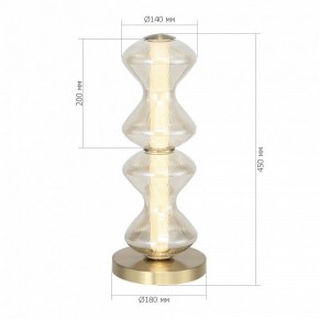 Настольная лампа декоративная ST-Luce SPINE SL6136.214.01 в Чайковском - chaykovskiy.mebel24.online | фото 3