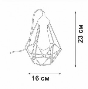 Настольная лампа декоративная Vitaluce V2803 V2803-1/1L в Чайковском - chaykovskiy.mebel24.online | фото 3