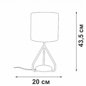 Настольная лампа декоративная Vitaluce V2899 V2899-0/1L в Чайковском - chaykovskiy.mebel24.online | фото 4