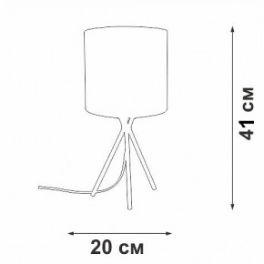 Настольная лампа декоративная Vitaluce V29570 V29570-1/1L в Чайковском - chaykovskiy.mebel24.online | фото 5