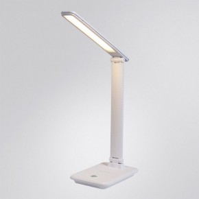 Настольная лампа офисная Arte Lamp London A5123LT-1WH в Чайковском - chaykovskiy.mebel24.online | фото 2