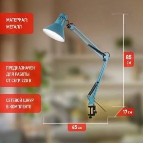 Настольная лампа офисная Эра N-121 Б0052759 в Чайковском - chaykovskiy.mebel24.online | фото 3