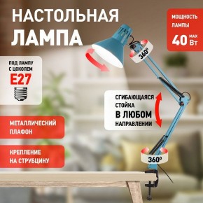 Настольная лампа офисная Эра N-121 Б0052759 в Чайковском - chaykovskiy.mebel24.online | фото 4