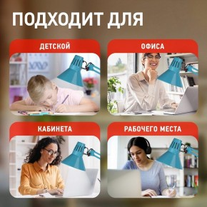 Настольная лампа офисная Эра N-121 Б0052759 в Чайковском - chaykovskiy.mebel24.online | фото 5