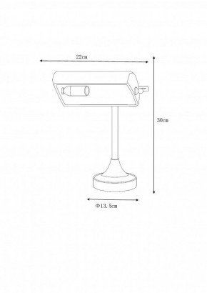 Настольная лампа офисная Lucide Banker 17504/01/11 в Чайковском - chaykovskiy.mebel24.online | фото 4