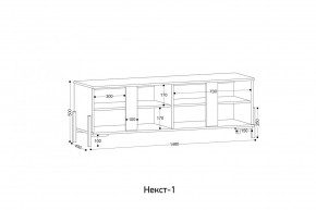 НЕКСТ - 1 Тумба ТВ в Чайковском - chaykovskiy.mebel24.online | фото 2