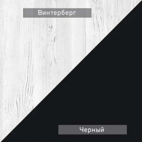 НЕКСТ - 1 Тумба ТВ в Чайковском - chaykovskiy.mebel24.online | фото 4