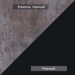 НЕКСТ - 1 Тумба ТВ в Чайковском - chaykovskiy.mebel24.online | фото 5