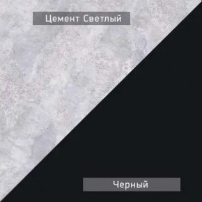 НЕКСТ - 1 Тумба ТВ в Чайковском - chaykovskiy.mebel24.online | фото 6