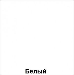 НЭНСИ NEW Шкаф-стекло исп.2 МДФ в Чайковском - chaykovskiy.mebel24.online | фото 5