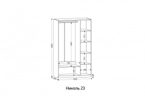 НИКОЛЬ 23 шкаф 3-х створчатый в Чайковском - chaykovskiy.mebel24.online | фото 2