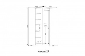 НИКОЛЬ 27 Шкаф угловой в Чайковском - chaykovskiy.mebel24.online | фото 2