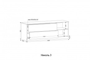 НИКОЛЬ 3 Тумба ТВ в Чайковском - chaykovskiy.mebel24.online | фото 2