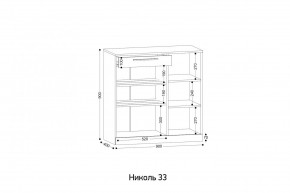 НИКОЛЬ 33 Тумба для обуви в Чайковском - chaykovskiy.mebel24.online | фото 2