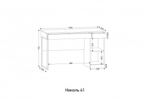 НИКОЛЬ 41 Стол письменный в Чайковском - chaykovskiy.mebel24.online | фото 2