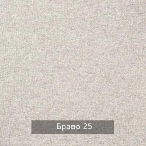 НИЛЬС - 7.16 Кровать с ортопедом 1600 в Чайковском - chaykovskiy.mebel24.online | фото 4
