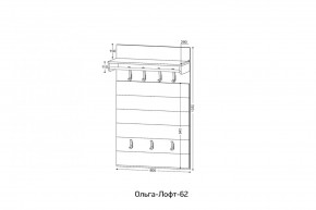 ОЛЬГА-ЛОФТ 62 Вешало в Чайковском - chaykovskiy.mebel24.online | фото 2