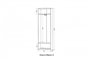 ОЛЬГА-МИЛК 3 Шкаф 2-х створчатый в Чайковском - chaykovskiy.mebel24.online | фото 2