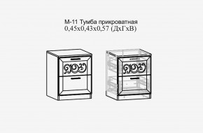Париж №11 Тумба прикроватная (ясень шимо свет/силк-тирамису) в Чайковском - chaykovskiy.mebel24.online | фото 2