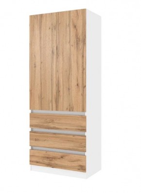 ПАРУС Шкаф 2-х ств. 800 в Чайковском - chaykovskiy.mebel24.online | фото 6