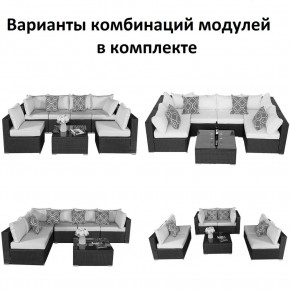 Плетеный модульный комплект YR822C Grey (подушка серая) в Чайковском - chaykovskiy.mebel24.online | фото 2