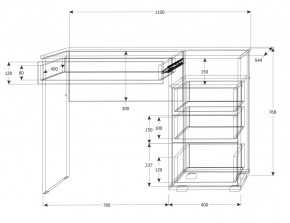 Подростковая Юпитер (модульная) в Чайковском - chaykovskiy.mebel24.online | фото 22