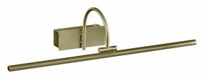 Подсветка для картины Mantra Paracuru 6382 в Чайковском - chaykovskiy.mebel24.online | фото 1