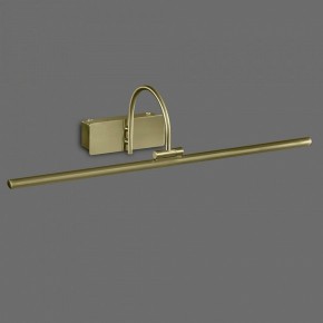 Подсветка для картины Mantra Paracuru 6382 в Чайковском - chaykovskiy.mebel24.online | фото 2