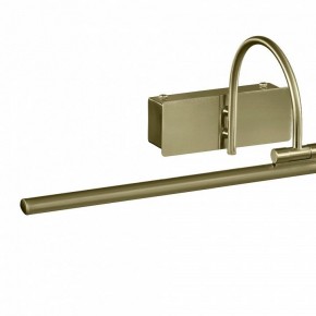 Подсветка для картины Mantra Paracuru 6382 в Чайковском - chaykovskiy.mebel24.online | фото 3