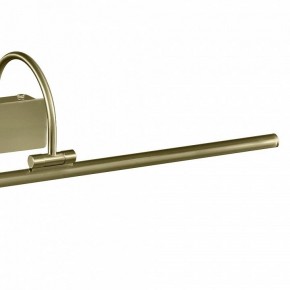 Подсветка для картины Mantra Paracuru 6382 в Чайковском - chaykovskiy.mebel24.online | фото 4