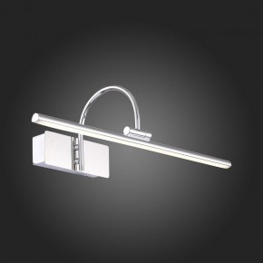 Подсветка для картины ST-Luce Centiаna SL444.011.01 в Чайковском - chaykovskiy.mebel24.online | фото 7