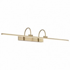 Подсветка для картины ST-Luce Centiаna SL444.311.01 в Чайковском - chaykovskiy.mebel24.online | фото 2