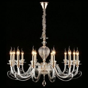 Подвесная люстра Aployt Daniele APL.701.03.12 в Чайковском - chaykovskiy.mebel24.online | фото 7