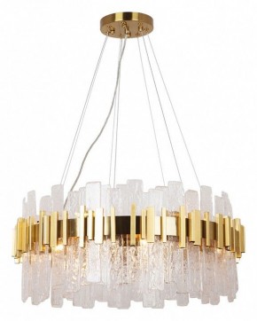 Подвесная люстра Arte Lamp Alya A1053SP-14PB в Чайковском - chaykovskiy.mebel24.online | фото 2