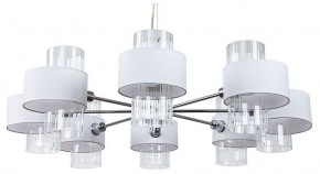 Подвесная люстра Arte Lamp Fantasia A4076LM-8CC в Чайковском - chaykovskiy.mebel24.online | фото