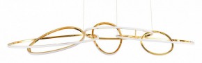 Подвесная люстра Arte Lamp Oracle A2964SP-75PB в Чайковском - chaykovskiy.mebel24.online | фото
