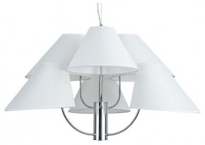 Подвесная люстра Arte Lamp Rondo A4086LM-6CC в Чайковском - chaykovskiy.mebel24.online | фото