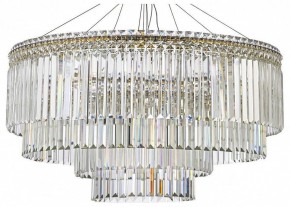 Подвесная люстра Arti Lampadari Ovindoli Gold Ovindoli L 1.5.80+40.101 G в Чайковском - chaykovskiy.mebel24.online | фото