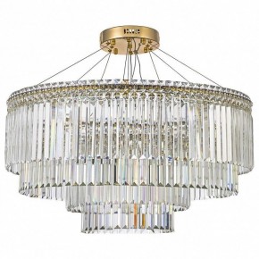 Подвесная люстра Arti Lampadari Ovindoli Gold Ovindoli L 1.5.80+40.101 G в Чайковском - chaykovskiy.mebel24.online | фото 2