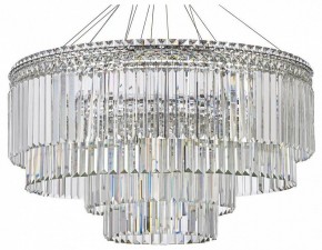 Подвесная люстра Arti Lampadari Ovindoli Gold Ovindoli L 1.5.80+40.101 N в Чайковском - chaykovskiy.mebel24.online | фото